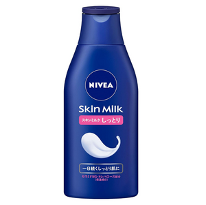 Nivea Skin Milk Moist 200G Set Of 2 - Japan - YOYO JAPAN