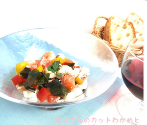 Izuri Dried Japanese Wakame Seaweed (Pack of 3) - YOYO JAPAN