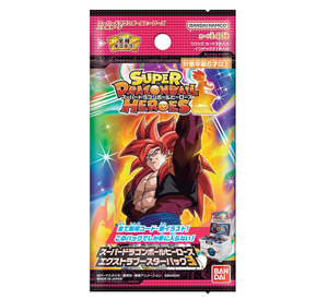 Bandai Super Dragon Ball Heroes Extra Booster Pack (Box) - YOYO JAPAN
