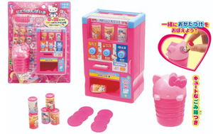 Hello Kitty Toy Vending Machine With Coins Juice And Other Accessories - YOYO JAPAN