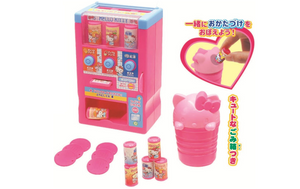 Hello Kitty Toy Vending Machine With Coins Juice And Other Accessories - YOYO JAPAN