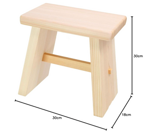 Umezawa Japanese Hinoki Cypress Wooden Bath Stool - YOYO JAPAN