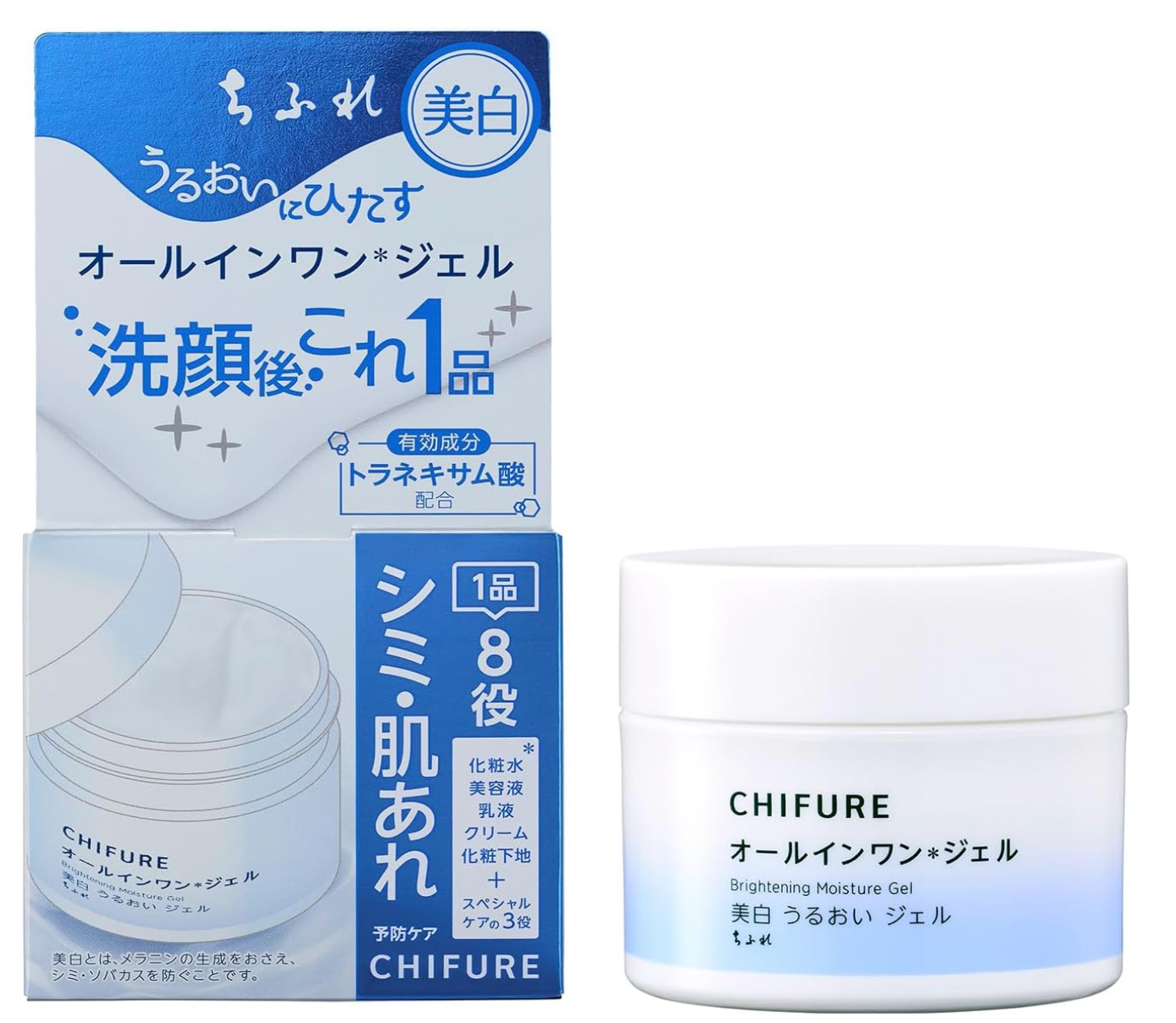 Chifure Whitening Moisture Gel All In One 108g - Japanese Whitening Moisture Gel - YOYO JAPAN