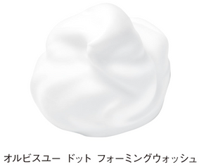 Orbis U.Series Facial Wash For Aging Care 120g - Buy Facial Wash Made In Japan - YOYO JAPAN