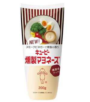 Kewpie Smoked Mayo Smoked Japanese Mayonnaise 200g - YOYO JAPAN