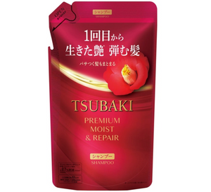 Shiseido Tsubaki Extra Moisture Shampoo Refill 300ml - YOYO JAPAN