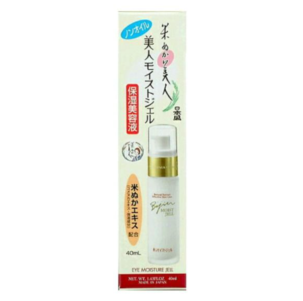 Nihonsakari Komenuka Bijin Rice Moist Jell 40ml - Japanese Eye Moisture Jell - YOYO JAPAN