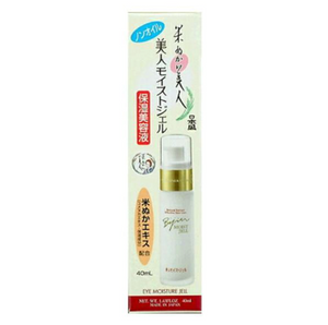Nihonsakari Komenuka Bijin Rice Moist Jell 40ml - Japanese Eye Moisture Jell - YOYO JAPAN