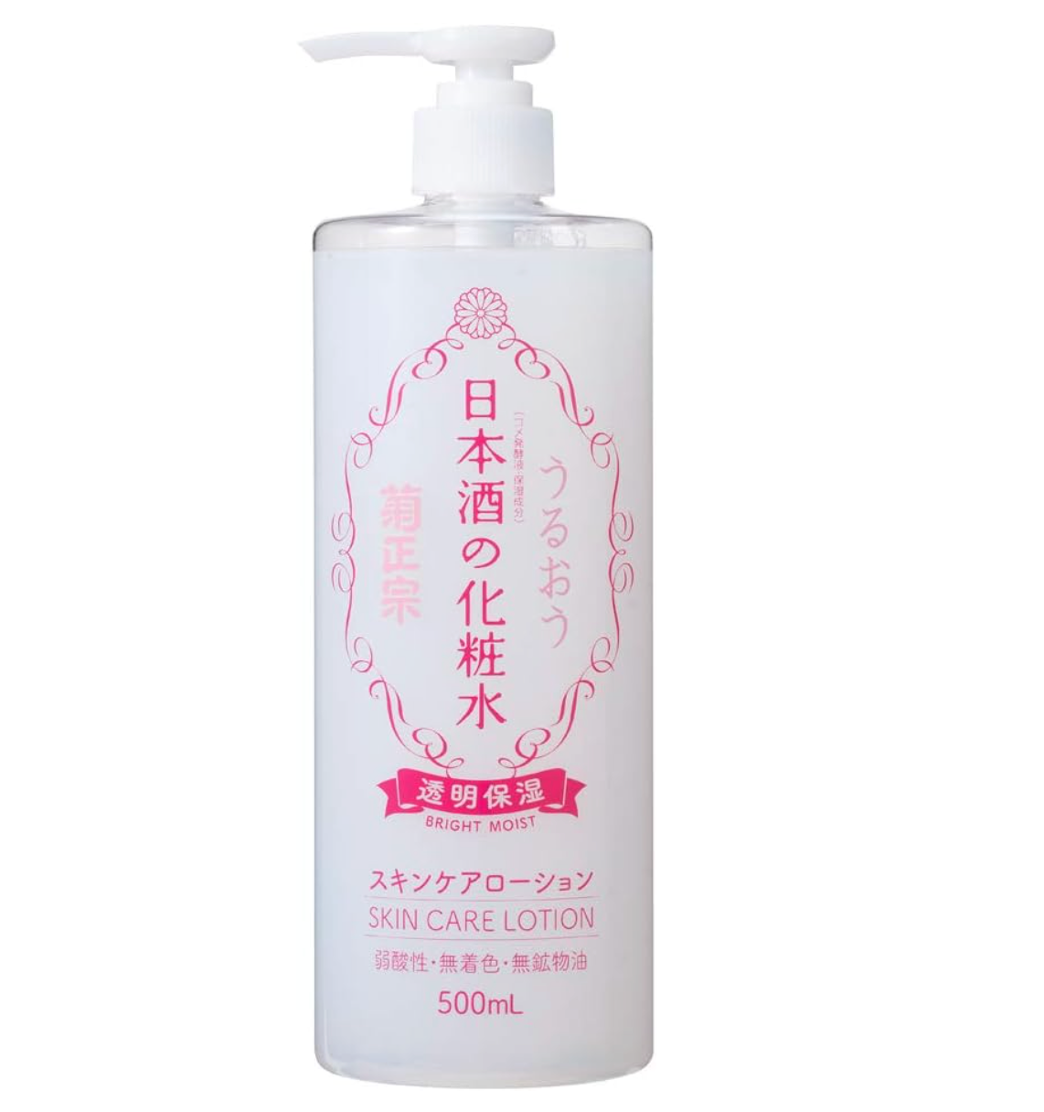 Brightening Kikumasamune Sake Skin Care Lotion 500Ml - YOYO JAPAN