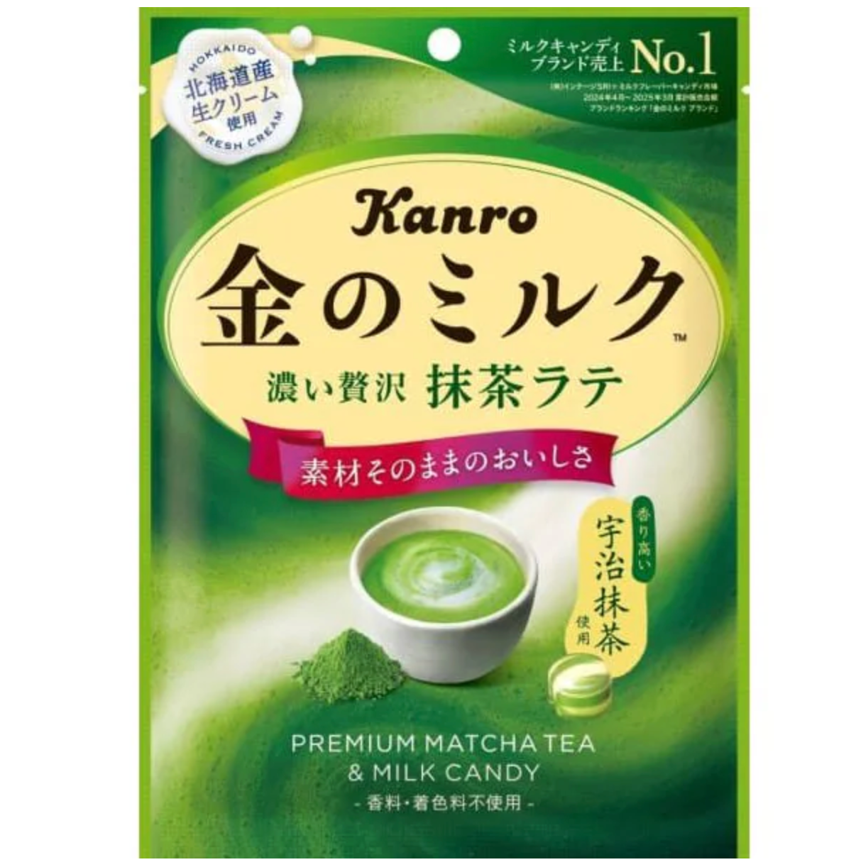 Kanro Golden Milk Rich Matcha Latte Hard Candy - YOYO JAPAN