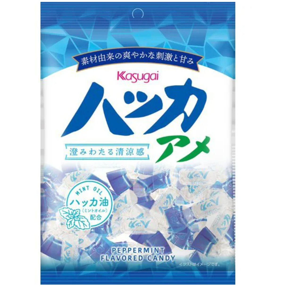 Kasugai Mint Candy Japanese Peppermint Flavored Hard Candy 150g - YOYO JAPAN