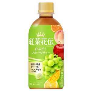 Koucha Kaden Craftea Muscat - YOYO JAPAN