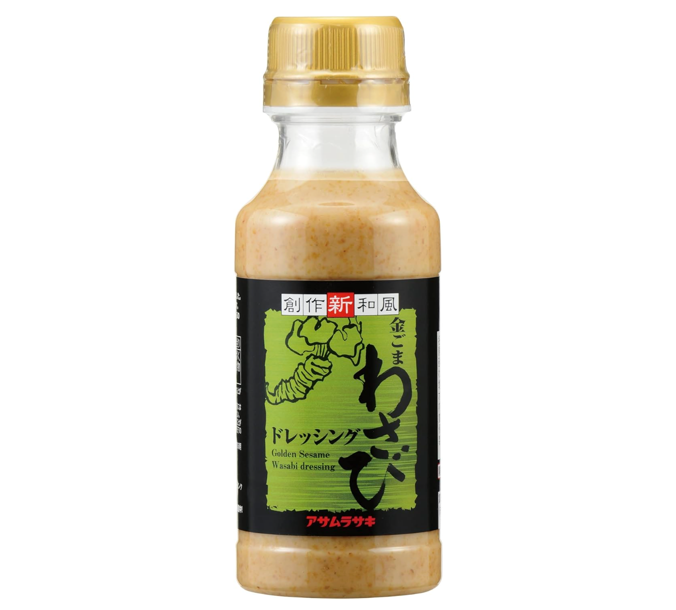 Asamurasaki Kingoma Wasabi Sesame Dressing 220ml - YOYO JAPAN