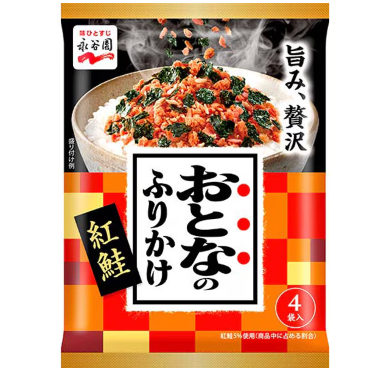 Nagatanien Otona no Furikake Rice Seasoning Benizake Sockeye Salmon