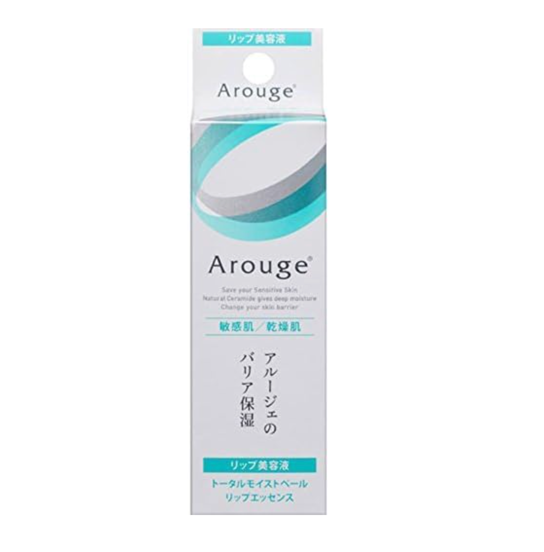 Arouge Total Moist Veil Lip Essence 8G - Hydrating Lip Care