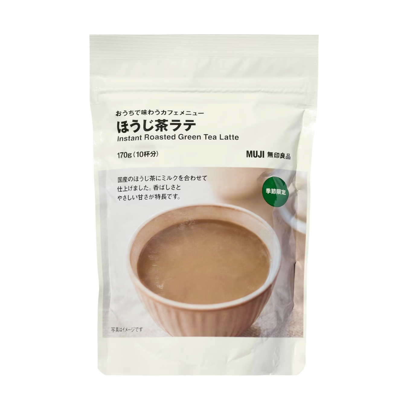 Muji Instant Hojicha Roasted Green Tea Latte Powdered Drink 170g