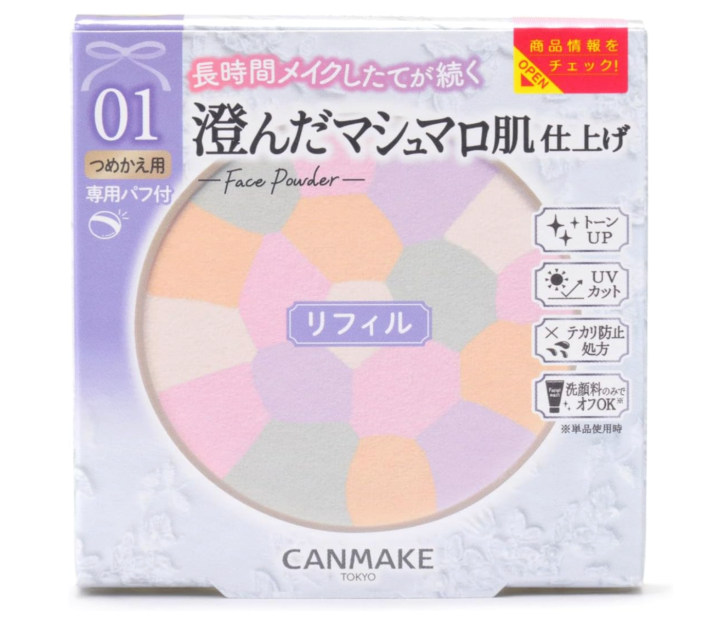 Canmake Marshmallow Finish Powder Refill 01 Dearest Bouquet 4.0G Transparent Face Powder