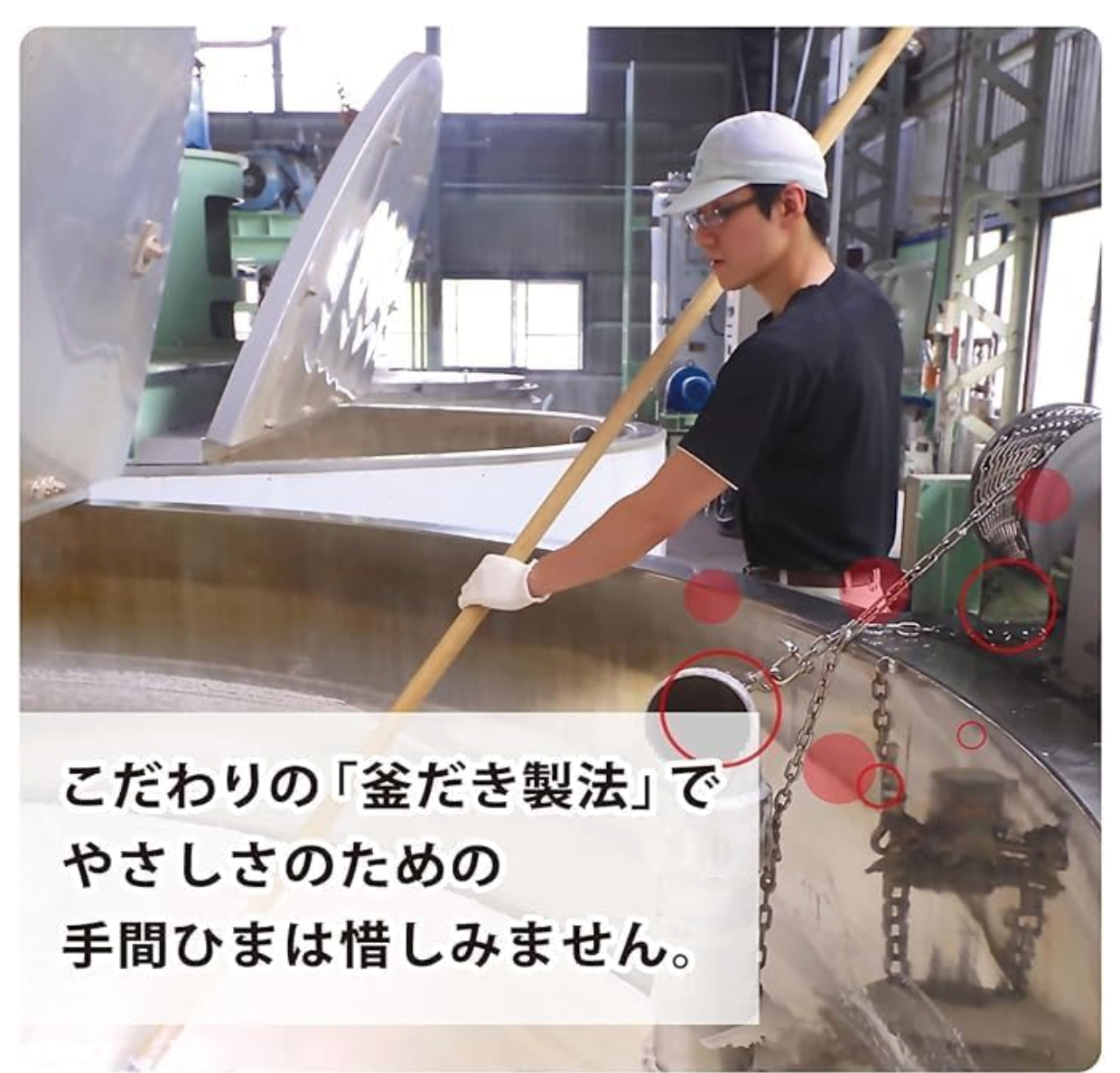 Beauty Moist Soap Cow Milk Body Soap Red 90gx10