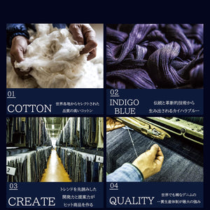 Ikehiko Leon Tataki Chair Cushion Japan 43X43Cm Hickory Denim #9150609 - YOYO JAPAN