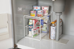 Seiei Under Sink Storage Rack 20198 - Japan Kitchen Bathroom Laundry Room Supplies Organizer - YOYO JAPAN