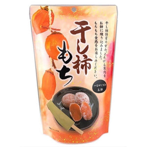 Seiki Bite Sized Hoshigaki Dried Persimmon Daifuku Mochi (Pack of 5) - YOYO JAPAN