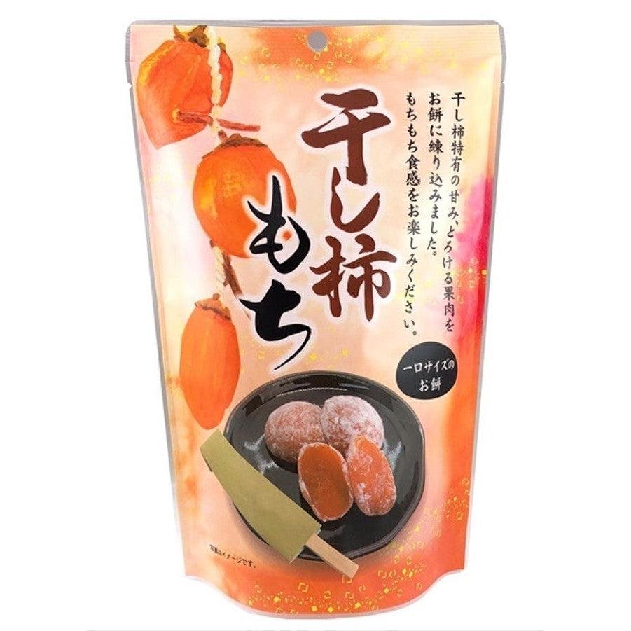 Seiki Bite Sized Hoshigaki Dried Persimmon Daifuku Mochi (Pack of 5) - YOYO JAPAN