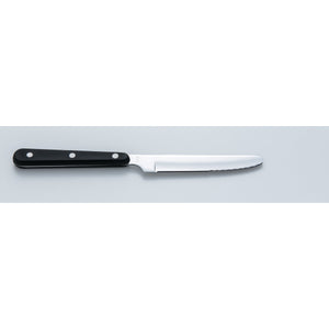Sekikanetsugu Japanese Steak Knife ST-500 - YOYO JAPAN