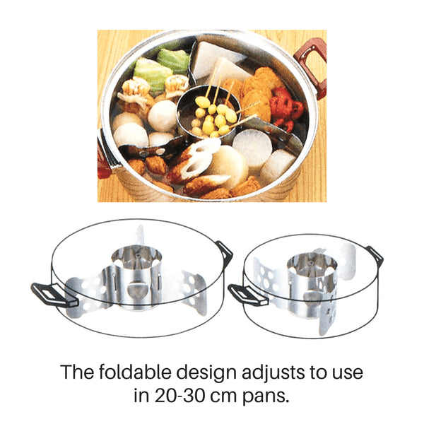 Sekikawa Stainless Steel Universal Casserole Separator For Oden - YOYO JAPAN