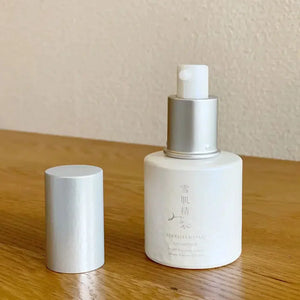 Sekkisei Miyabi Cyclator B Boosting Yeast Extract Serum 50ml - YOYO JAPAN