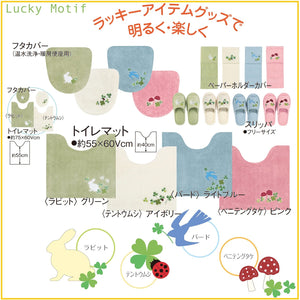 Senko Ladybug Slippers Ivory 63618 - Japanese Footwear - YOYO JAPAN