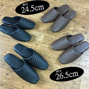 Senko M+Home Japan Texele Synthetic Leather Slippers Beige - YOYO JAPAN