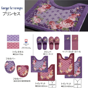 Senko Princess Toilet Lid Cover Japan Rose Antibacterial Deodorant 38926 - YOYO JAPAN