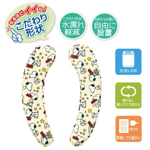 Senko Japan Toilet Seat Cushion With Snoopy Character - Energy Saving 63754 - YOYO JAPAN
