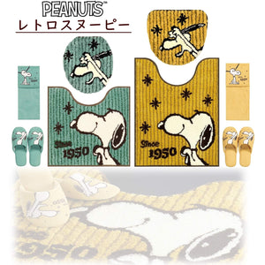 Senko Retro Snoopy Toilet Lid Cover Yellow 65909 - Japan Hot Water Cleaning & Heating - YOYO JAPAN