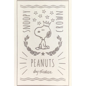 Senko Japan Snoopy Soft Monotone Toilet Seat Lid Cover Ivory 60825 - YOYO JAPAN