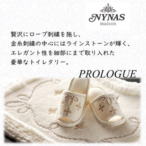 Senko Toilet Cover Nynas Prologue White Free Size Japan - YOYO JAPAN