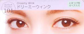 Sho-Bi 3-Piece Decorative Eyelashes 101 Dreamy Wink From Japan - YOYO JAPAN