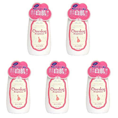 Serra Color Foundation Set Of 5 - 120Ml One Day Brightener For Face & Body - Made In Japan - YOYO JAPAN