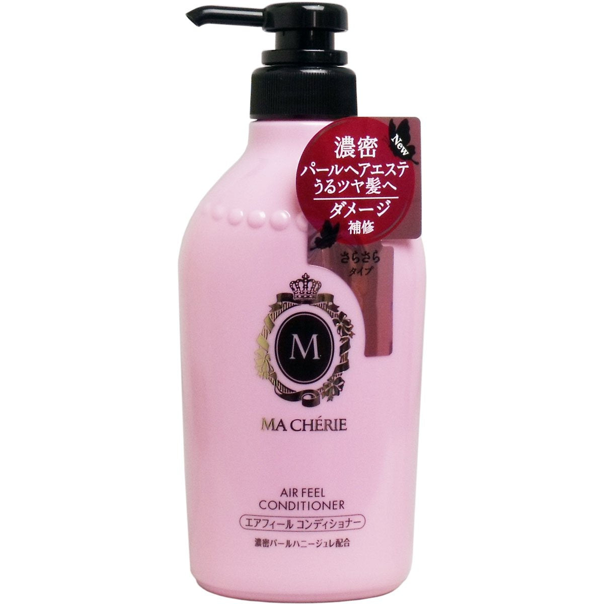 Shiseido Macheri Air Feel Conditioner Ex (450Ml) - 5-Pack From Japan - YOYO JAPAN