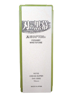 Shapton Japan Kuromaku Ceramic Whetstone 12000 Grit Cream/Yellow - YOYO JAPAN
