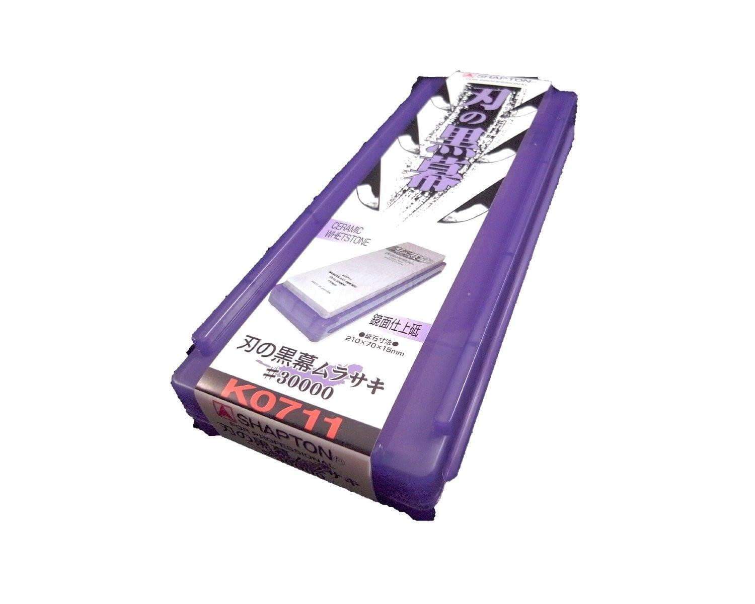 Shapton Japan Kuromaku Ceramic Whetstone Purple Grit 30000 - YOYO JAPAN