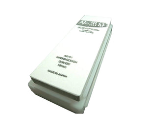 Shapton Japan Kuromaku Ceramic Whetstone White Grit 120 - YOYO JAPAN