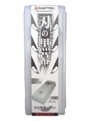 Shapton Japan Kuromaku Ceramic Whetstone White Grit 120 - YOYO JAPAN