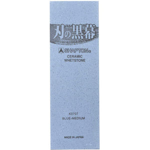 Shapton Kuromaku Sharpening Stone Ceramic Whetstone Blue #1500 - YOYO JAPAN