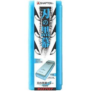 Shapton Kuromaku Sharpening Stone Ceramic Whetstone Blue #1500 - YOYO JAPAN