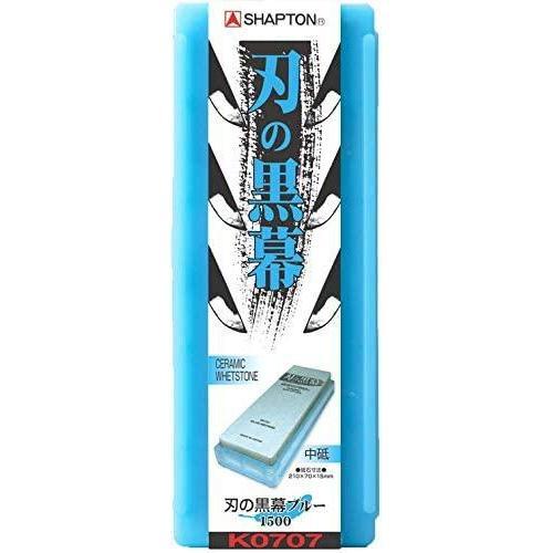 Shapton Kuromaku Sharpening Stone Ceramic Whetstone Blue #1500 - YOYO JAPAN