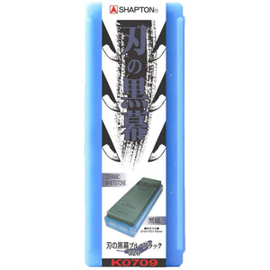 Shapton Kuromaku Sharpening Stone Ceramic Whetstone Blue Black #320 - YOYO JAPAN