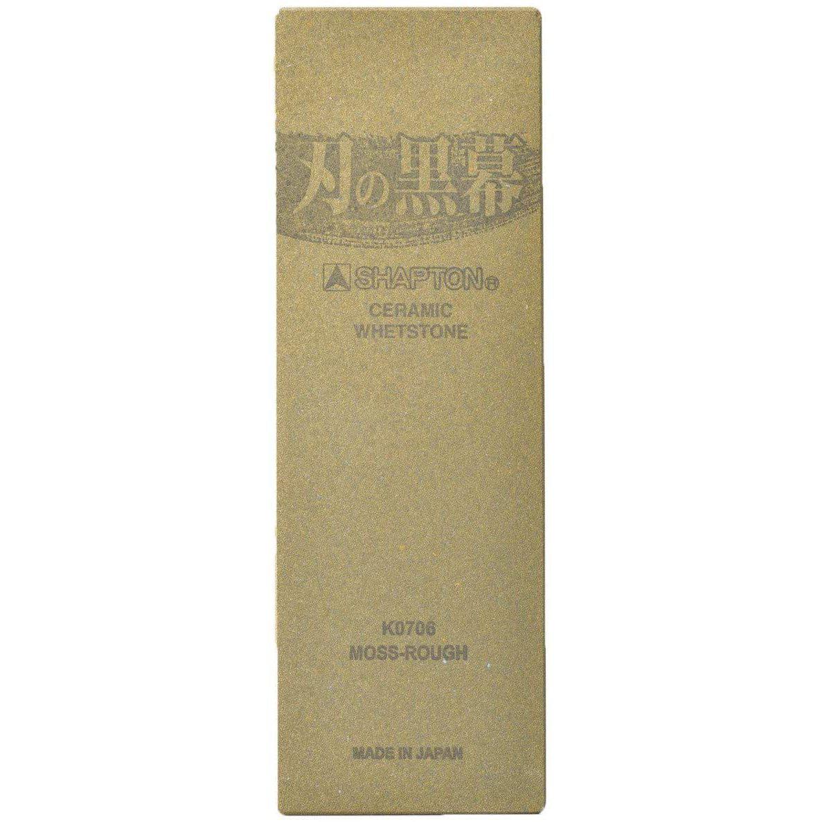 Shapton Kuromaku Sharpening Stone Ceramic Whetstone Moss #220 - YOYO JAPAN