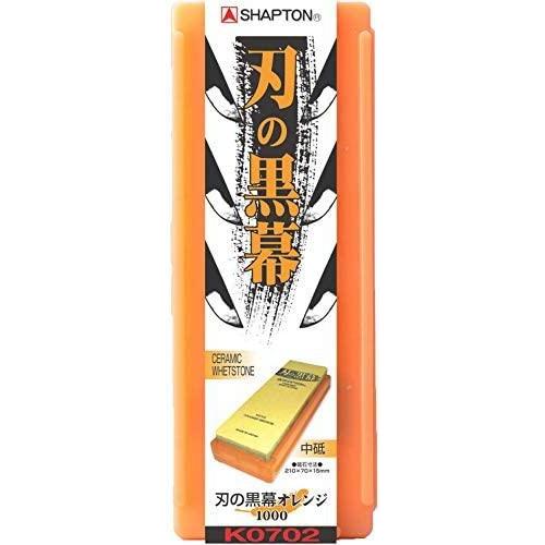Shapton Kuromaku Sharpening Stone Ceramic Whetstone Orange #1000 - YOYO JAPAN