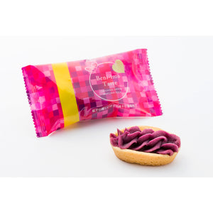 Shiroma Beni Imo Tart Japanese Purple Sweet Potato Cake 12 Pieces - YOYO JAPAN
